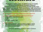 Uwaga – przedłużenie terminu zgłaszania prac w Konkursie na projekt graficzny logo, plakatu oraz znaczka okolicznościowego 100-lecia Stowarzyszenia Geodetów Polskich do 28 lutego 2018 r.